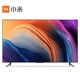 Redmi智能电视 MAX 98英寸 4K超高清智能语音 商用彩电家用电视机L98M6-RK小米电视