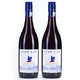 新西兰进口 雪鸟 干型 黑皮诺 干红葡萄酒  750ML*2瓶+钢丝球两个