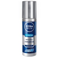 NIVEA 妮维雅 小蓝管促销装 （男士水活畅透精华露50g+多效洁面乳50g） *2件