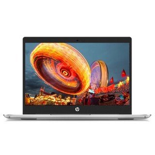 HP 惠普 战66 14英寸笔记本电脑（i5-8265U、8GB、512GB、MX250）银色