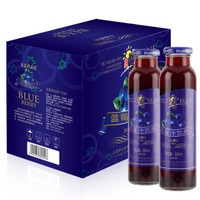 吕梁野山坡蓝莓汁蓝莓 果汁饮料300ml*8瓶礼盒装 *2件