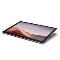 Microsoft 微软 Surface Pro 7 12.3英寸二合一平板电脑 笔记本（i5-1035G4、8GB、128GB）