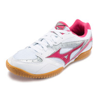 Mizuno/美津浓男女款乒乓球鞋 CROSSMATCH PLIO RX4 81GA183027 双11爆款