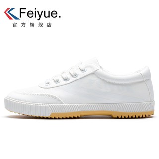 feiyue 飞跃 FY-8038 男款夏季小白鞋