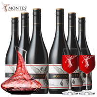 有券的上：montes 蒙特斯 限量精选系列 黑皮诺红葡萄酒 750ml整箱装
