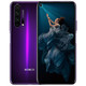 百亿补贴：HONOR 荣耀 20 Pro 智能手机 8GB+256GB