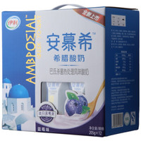 伊利安慕希风味酸牛奶 蓝莓味酸奶 205g*12盒/整箱 早餐发酵酸奶