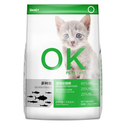 BabyPet OKPET 幼猫猫粮 1.8kg