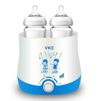 VKE 小红熊 婴儿多功能 恒温暖奶器