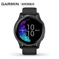 Garmin 佳明 Venu 运动智能手表