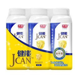 光明 JCAN 淘金高手 原味 250g*3 酸奶酸牛奶风味发酵乳 *5件+凑单品