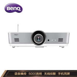 BenQ 明基 E710 智能商务办公投影仪