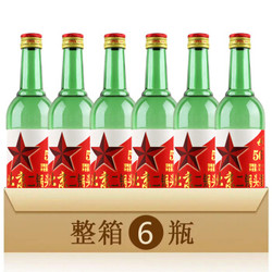 蒂富  北京二锅头 清香型56度白酒  500ml*12瓶