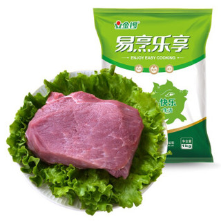 JL 金锣 金锣精腿肉 1kg/袋