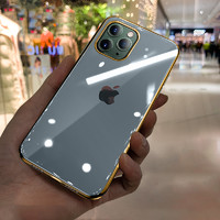 奶奶灰苹果11手机壳iPhone11pro手机壳