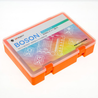 dfrobot 益智教育玩具 BOSON造物粒子 儿童编程入门学习套件玩具