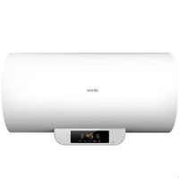 Midea 美的 华凌电热水器家用60升卫生间50L一级速热储水式智能家电洗澡