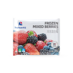 泰蓝thaiblue 冷冻水果混合莓 蓝莓/草莓/黑莓1袋装 净重220g/袋 *6件