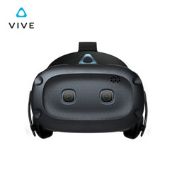 HTC VIVE Cosmos 精英版单头盔 智能VR设备