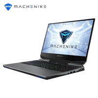 MACHENIKE 机械师  战空F117进阶版 15.6英寸笔记本电脑 (i7-10750H、8G、512GSSD、GTX1660Ti、144Hz)