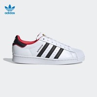 adidas 阿迪达斯 三叶草 SUPERSTAR FW6384 男女款经典运动鞋