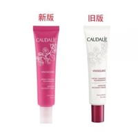 Caudalie 欧缇丽 葡萄源抗皱保湿霜 40ml