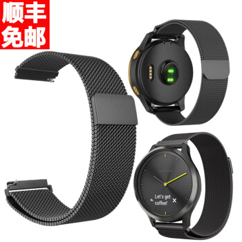 辉敏 佳明手表金属表带适用于vivoactive 3/HR/245/645/S40/Venu系列手表 黑色 GarminMove 3S