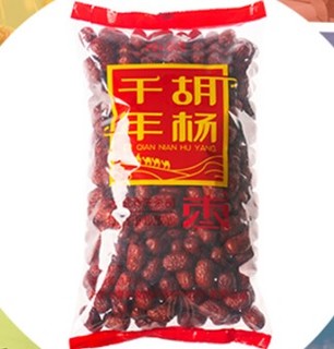 好想你 树上粮仓 千年胡杨枣 2kg