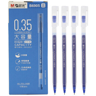 M&G 晨光 AGPB6905 大容量中性笔 蓝色 0.35mm 12支/盒 *3件 +凑单品