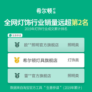 希尔顿黄铜美式吊灯客厅灯轻奢风卧室灯现代简约金枝玉叶装饰灯具