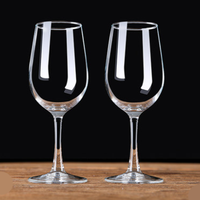 LAISIMEI 莱思美  红酒杯 350ml*2只