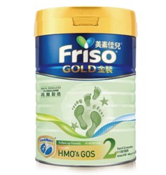 Friso 美素佳儿  港版金装 婴儿奶粉 2段 900g