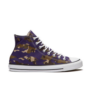 CONVERSE 匡威 Chuck Taylor All Star 165914C 迷彩印花帆布鞋 *2件