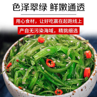 鲜旅奇缘 即食裙带菜 305g