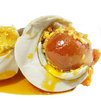 海鸭蛋4枚小蛋简装 单枚50-60克 广西北部湾特产 红树林海边放养 烤鸭蛋 即食熟咸鸭蛋 *2件