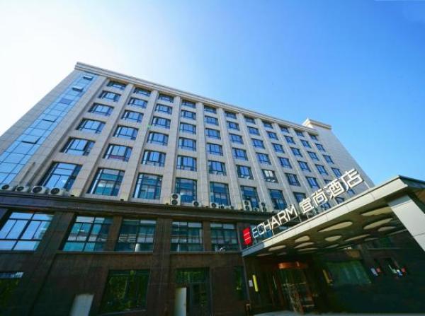 五一可用!厦门宜尚酒店(机场火炬园地铁站店)大床房1晚