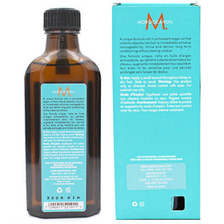 MOROCCANOIL 摩洛哥油 经典护发精油 100ml*2