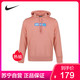  耐克（NIKE) 男子休闲连帽卫衣 CJ9952-606　