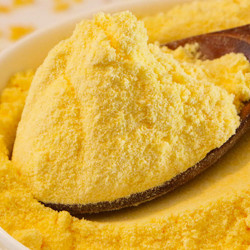 隆玺白棒玉米面25kg5斤五谷杂粮粗纤维粮食粗粮馒头饼子现磨新米