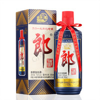 53度 郎酒 2019年纪念版 500ml