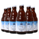 布雷帝国（KVB）小麦白啤酒 比利时进口果味精酿啤酒330ml*6瓶 组合装