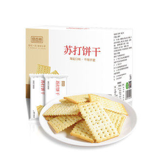 俏香阁 饼干蛋糕 休闲零食  苏打饼干海盐口味 1kg/盒 *4件