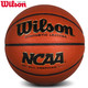 威尔胜wilson7号6号5号篮球MVP青少年儿童篮球男学生室外成人耐磨