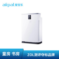 airpal爱宝乐空气净化器家用卧室除甲醛雾霾负离子空气净化AP300