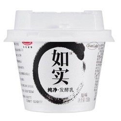 光明 如实酸奶无糖无添加  135g*6杯