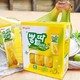 有券的上：宾格瑞（BINGGRAE） 韩国进口  香蕉牛奶口味冰棒122g*6支冰淇淋家庭装（新老包装随机发货） *5件