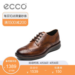 ECCO爱步商务正装男鞋时尚拷花精致男士皮鞋 拉夏600824 棕色60082401021 41