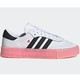 adidas Originals SAMBAROSE W EF4965 女款经典运动鞋