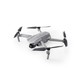 新品发售、24期免息：DJI 大疆 御 Mavic Air 2 便携可折叠航拍无人机