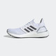 adidas 阿迪达斯 ULTRABOOST 20 EG0783 男款跑步运动鞋